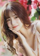 最新地址防走丢（中国）网坐IOSAndroid通用版手机